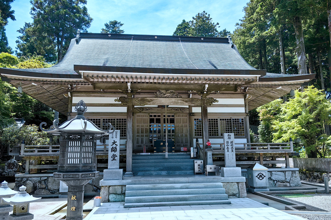 四國遍路-巨鼇山雲邊寺